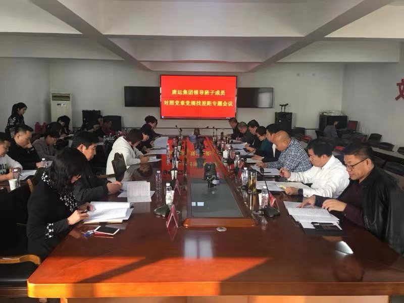 微信图片_20191105084614.jpg