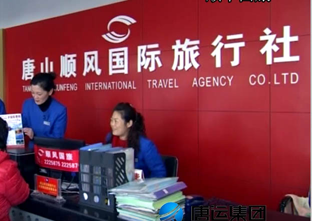 QQ图片20200115105415.jpg