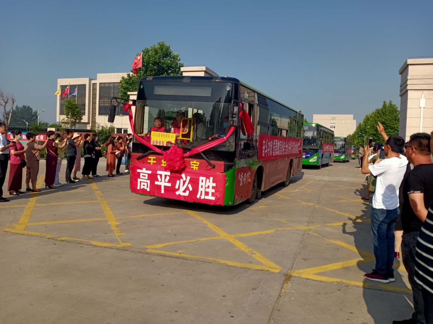 1校园定制客运.jpg