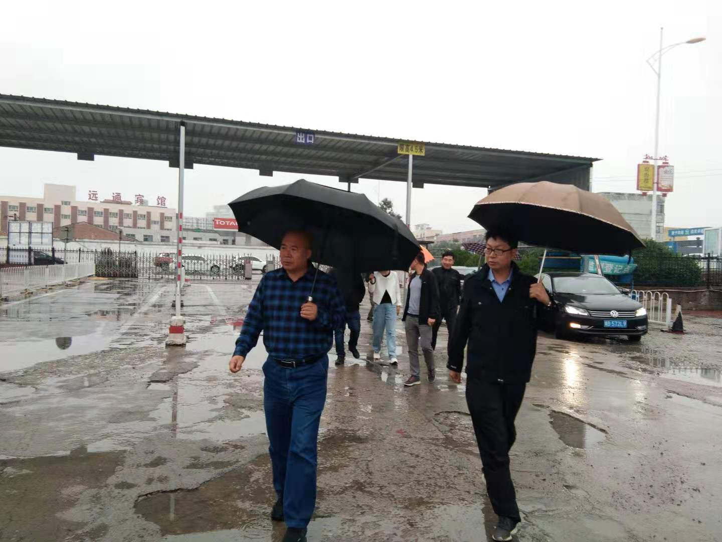 QQ图片20201009090200.jpg