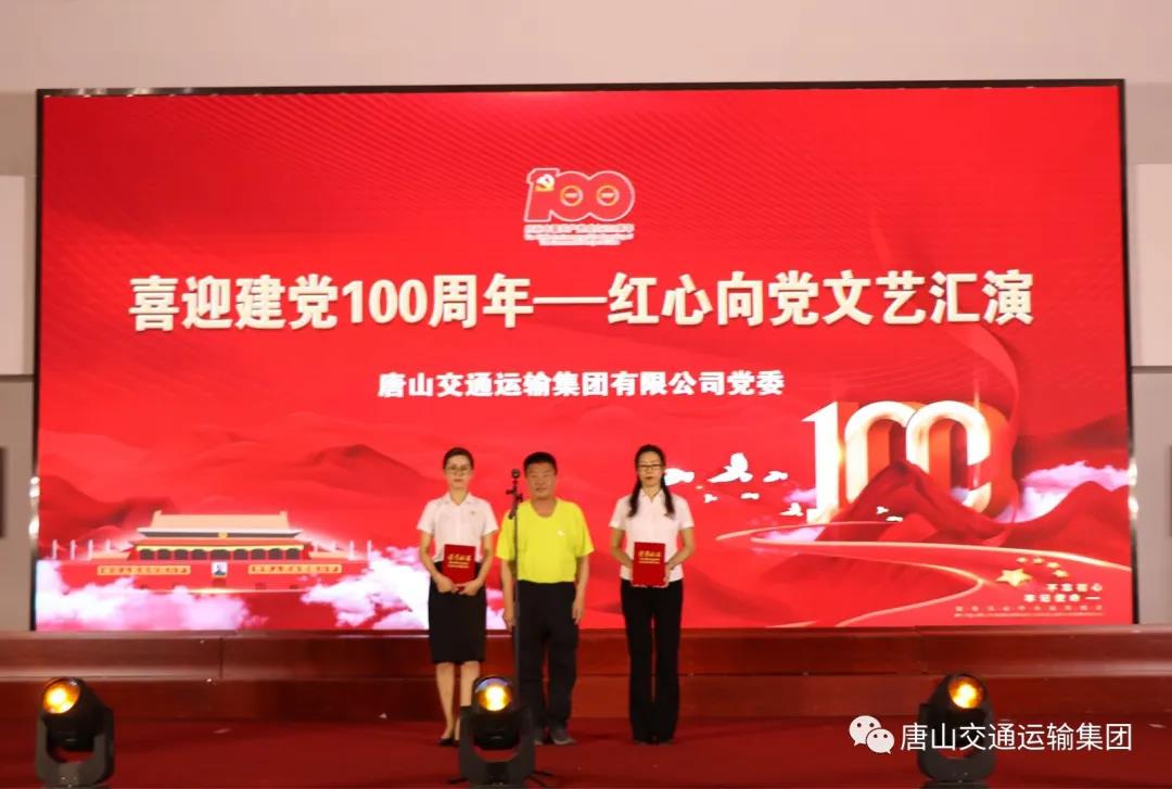 微信图片_20210716171719.jpg