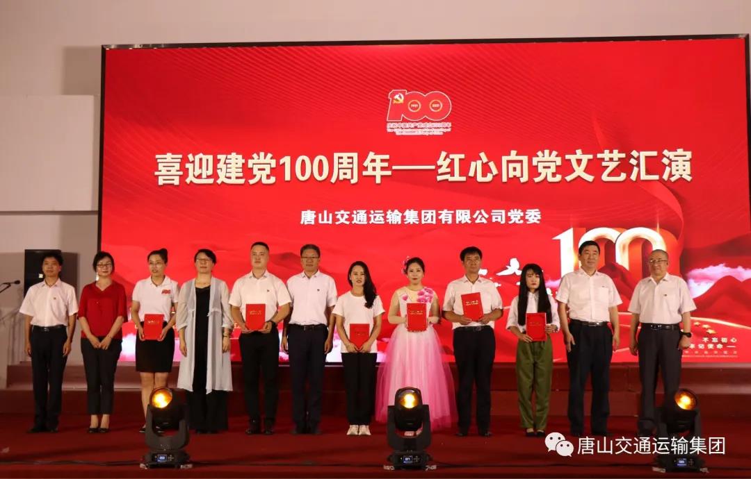 微信图片_20210716171743.jpg
