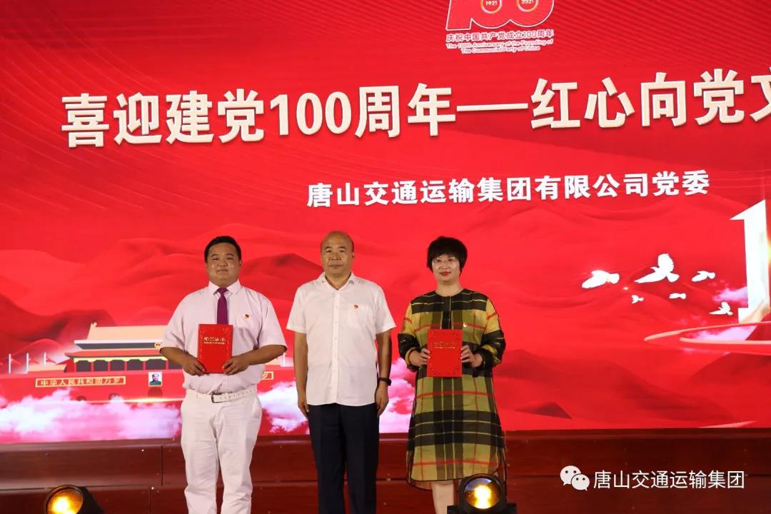 微信图片_20210716171730.jpg
