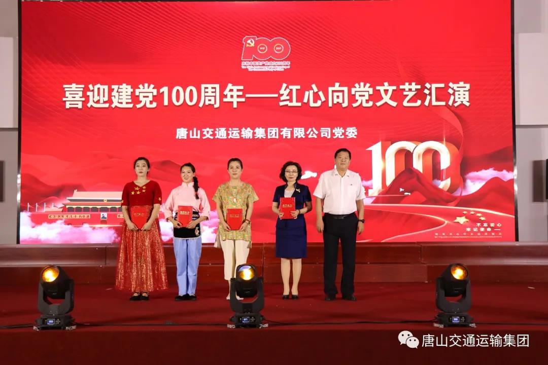微信图片_20210716171739.jpg