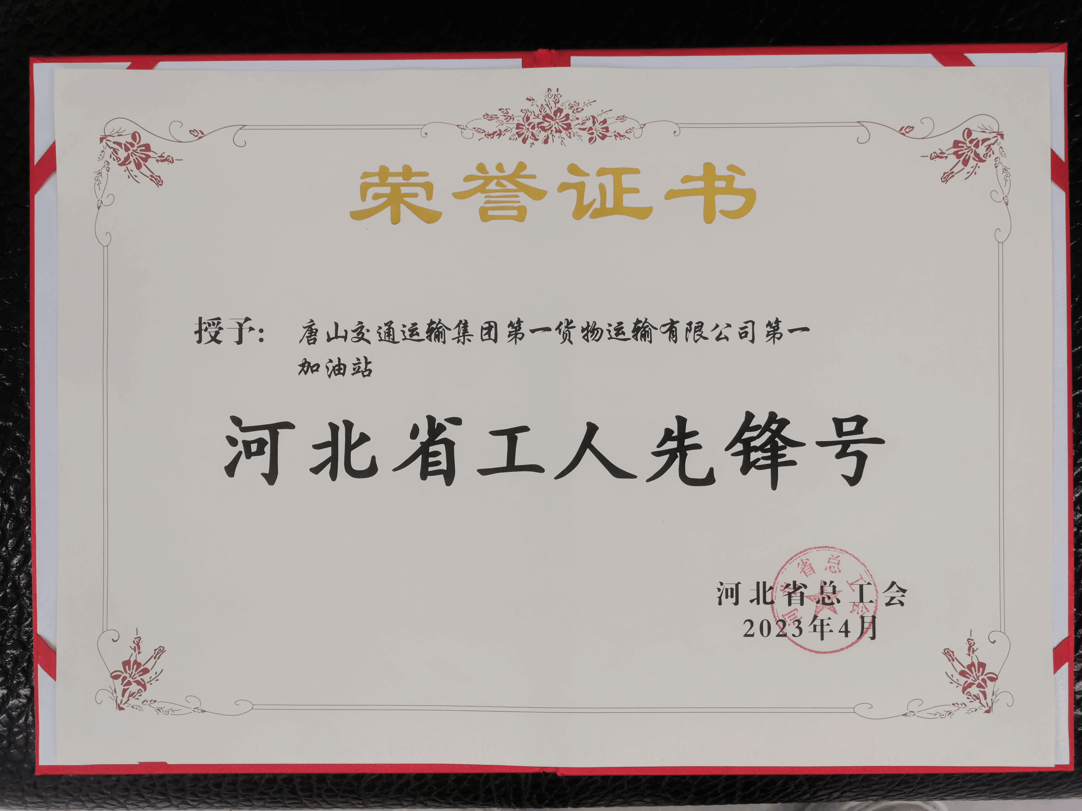 图片4.png