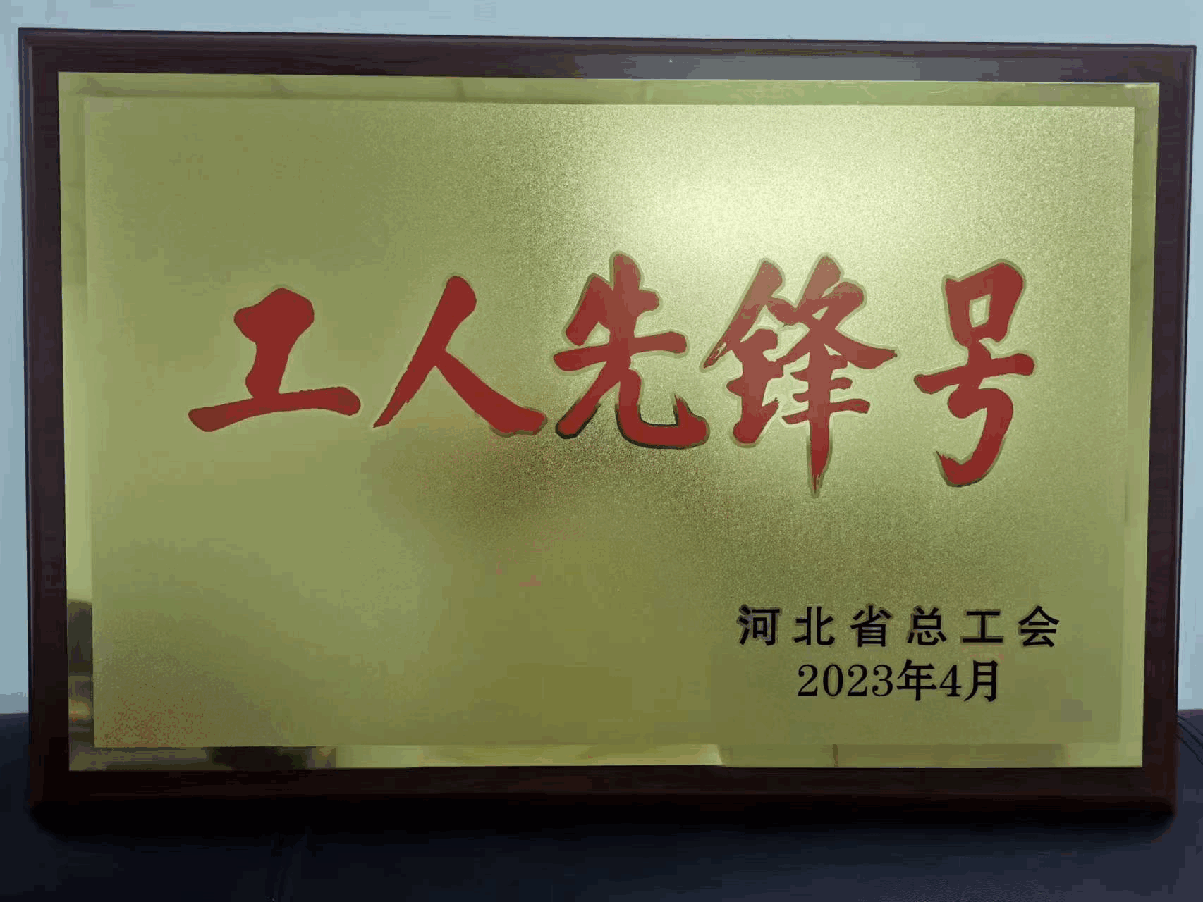 图片5.png